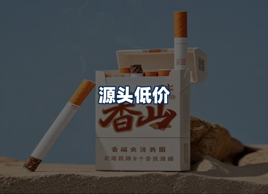 专业团队办公环境